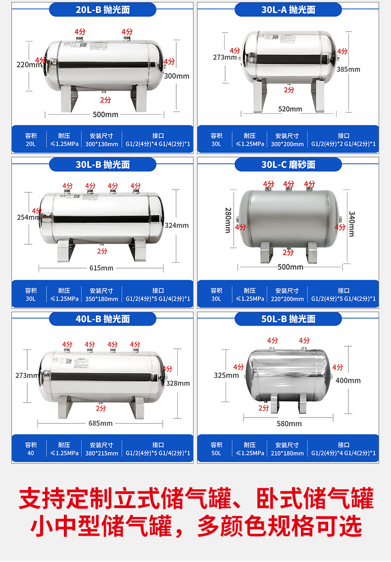 详情_09.jpg