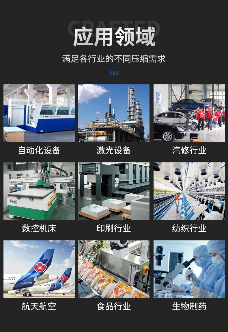 详情_11.jpg