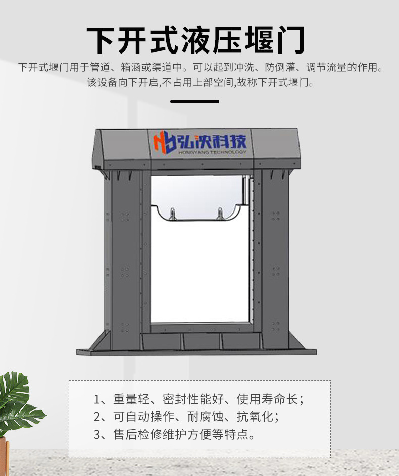 截流井无水印_06.jpg