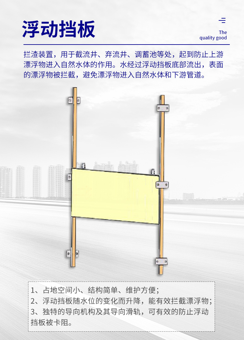 截流井无水印_07.jpg