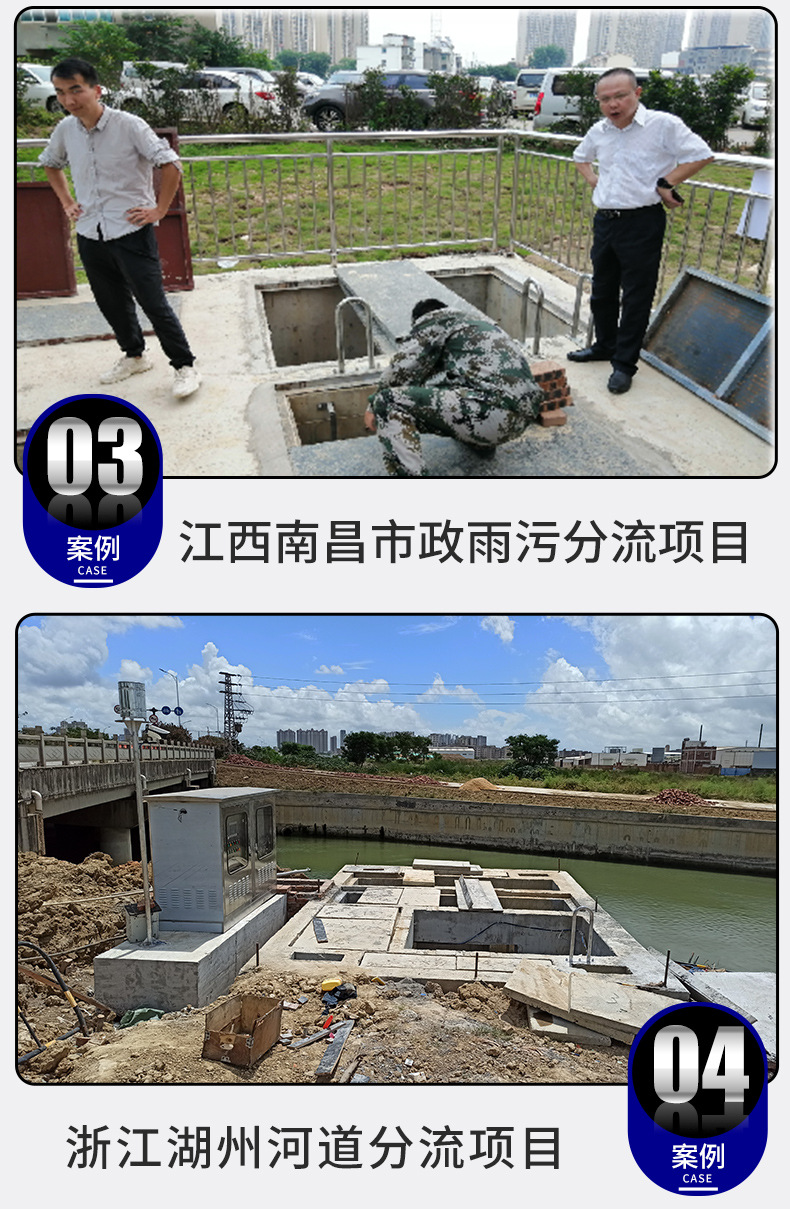截流井无水印_15.jpg