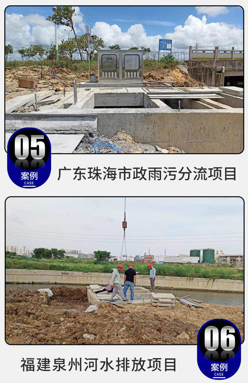 截流井无水印_16.jpg