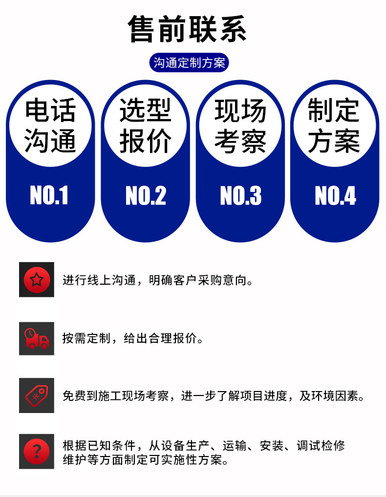 截流井无水印_19.jpg