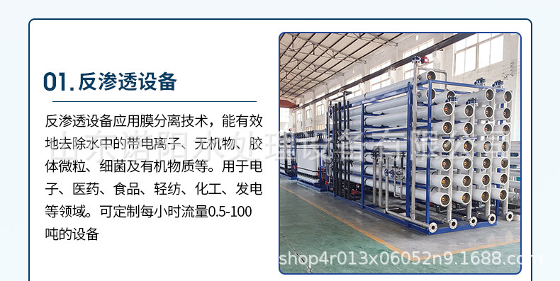 详情_04.jpg