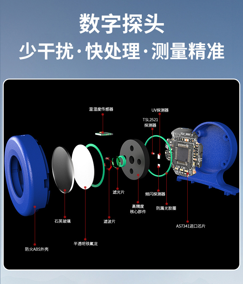 LS330_林猫详情_240618_14.jpg