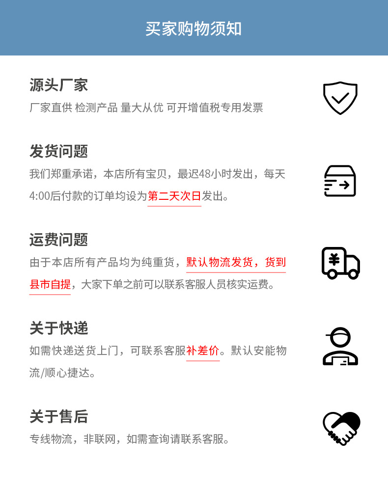 外墙腻子_10.jpg