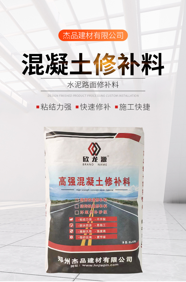 详情页_01