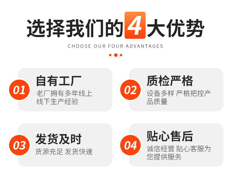 详情页_02