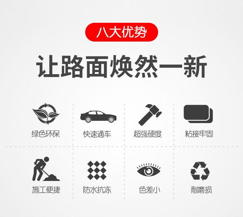 详情页_05