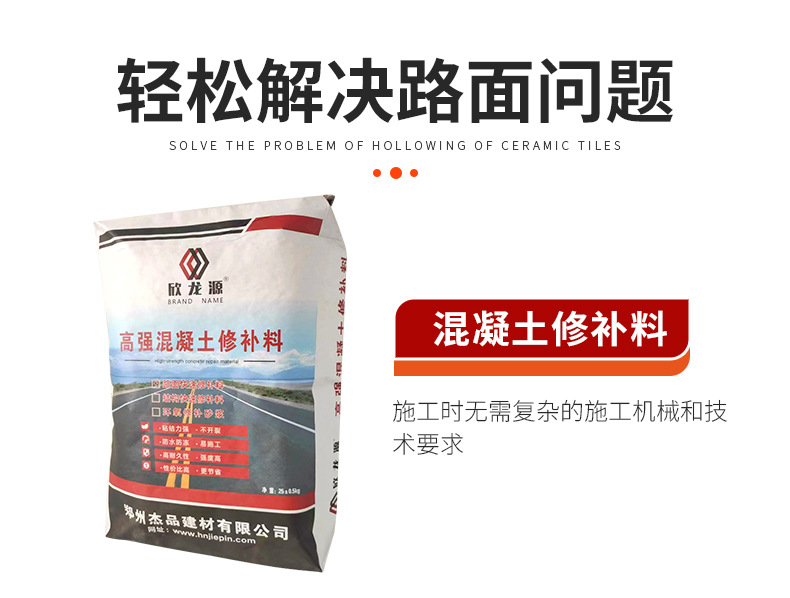 详情页_06