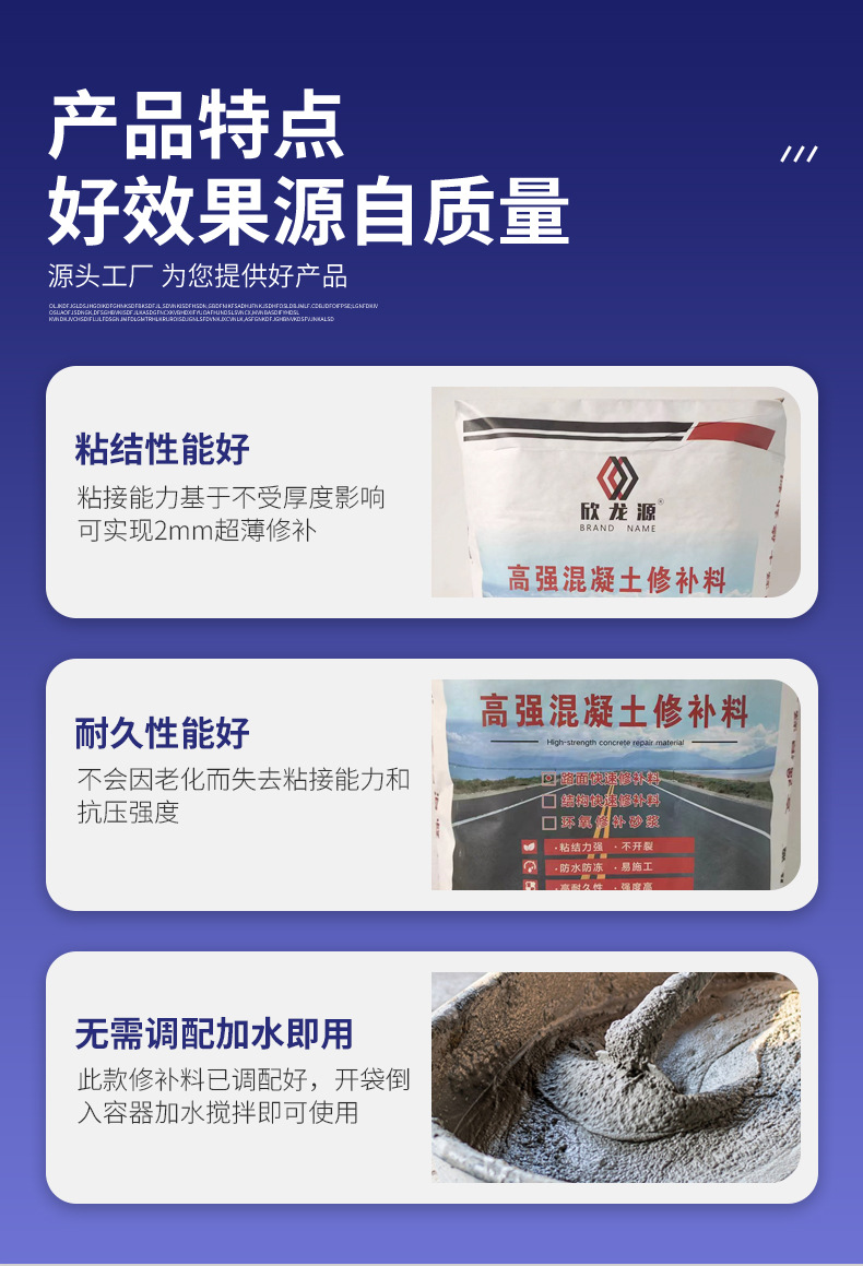 详情页_08