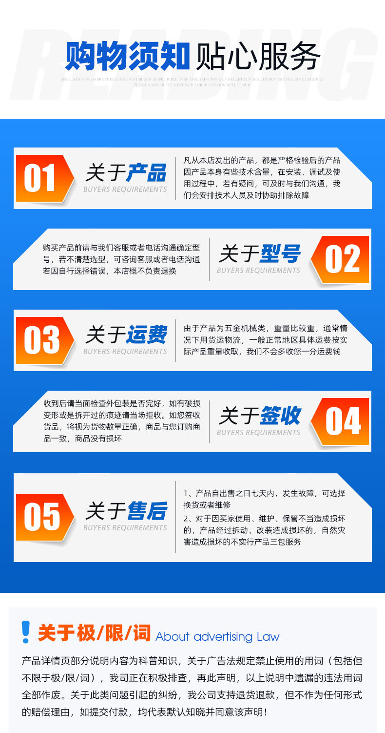路鼎灌封胶首版_14.jpg