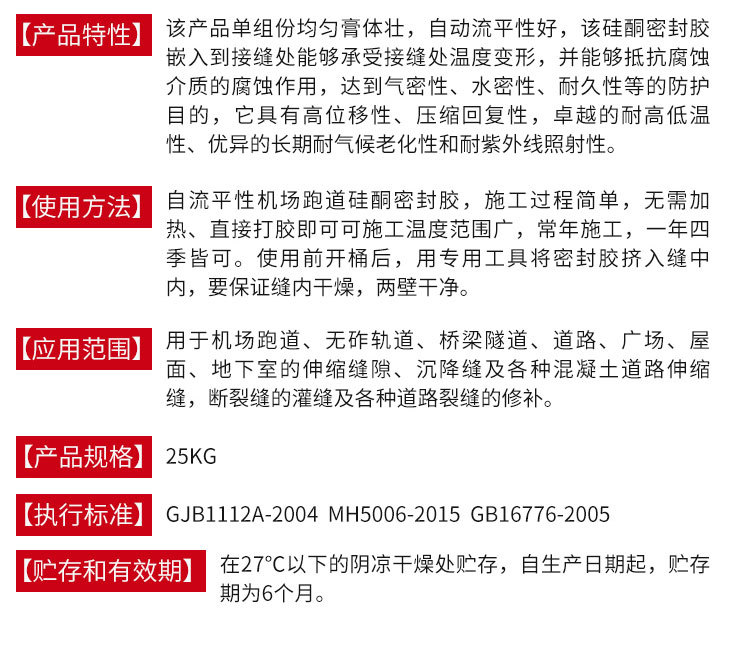 桶装_04.jpg