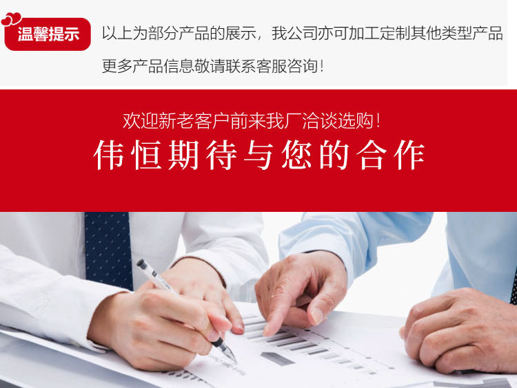 桶装_12.jpg