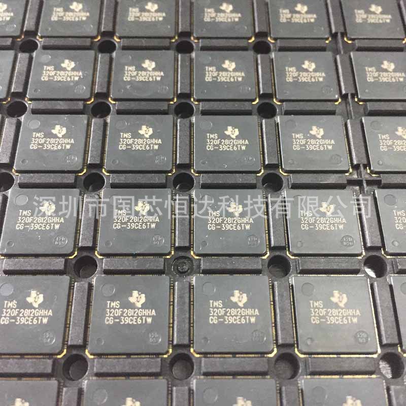 TMS320F2812GHHA 封装BGA-179 数字信号处理器