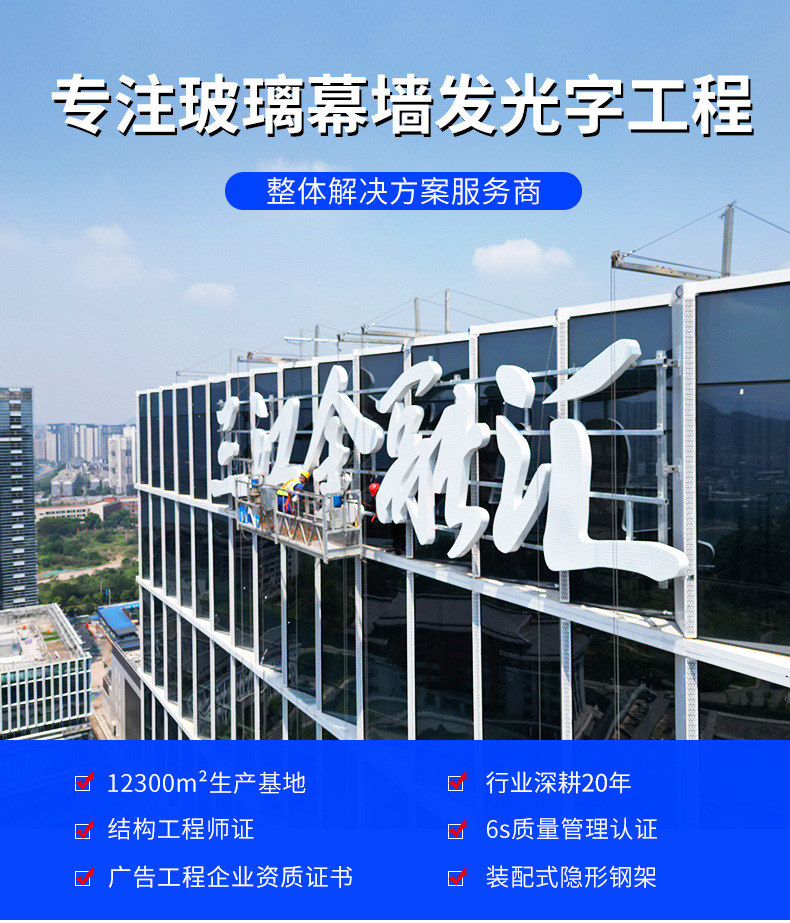 未标题-2