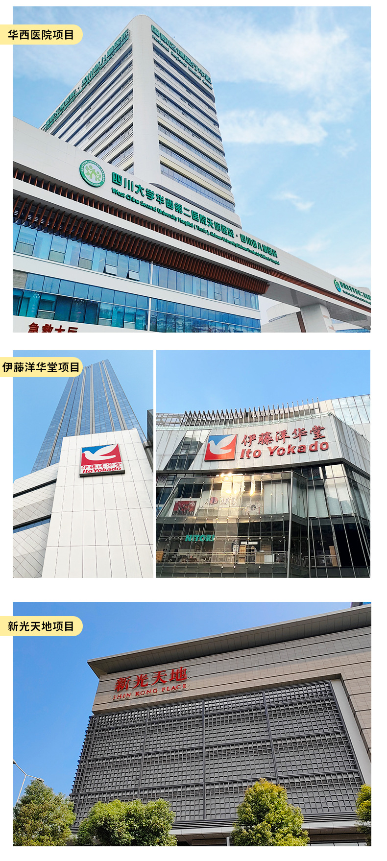 未标题-1_08.jpg