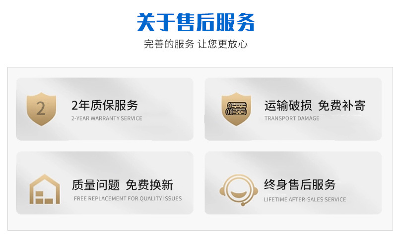 工厂_03.jpg