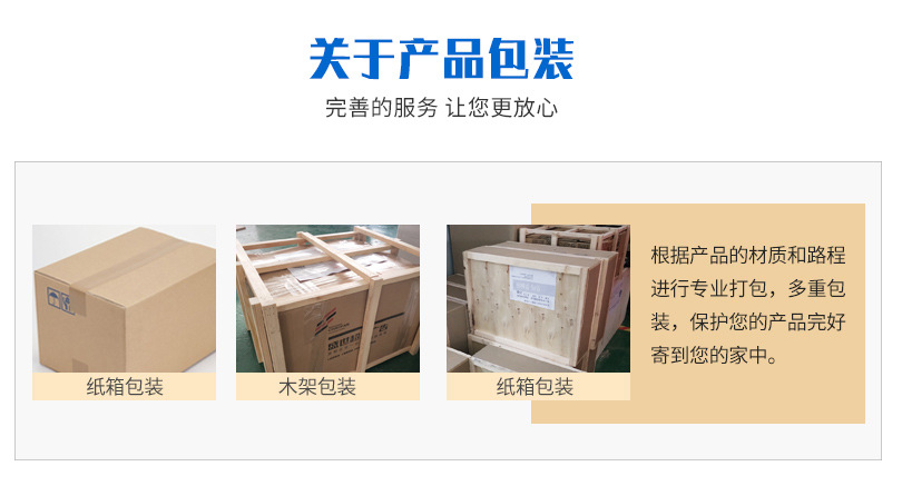 工厂_04.jpg