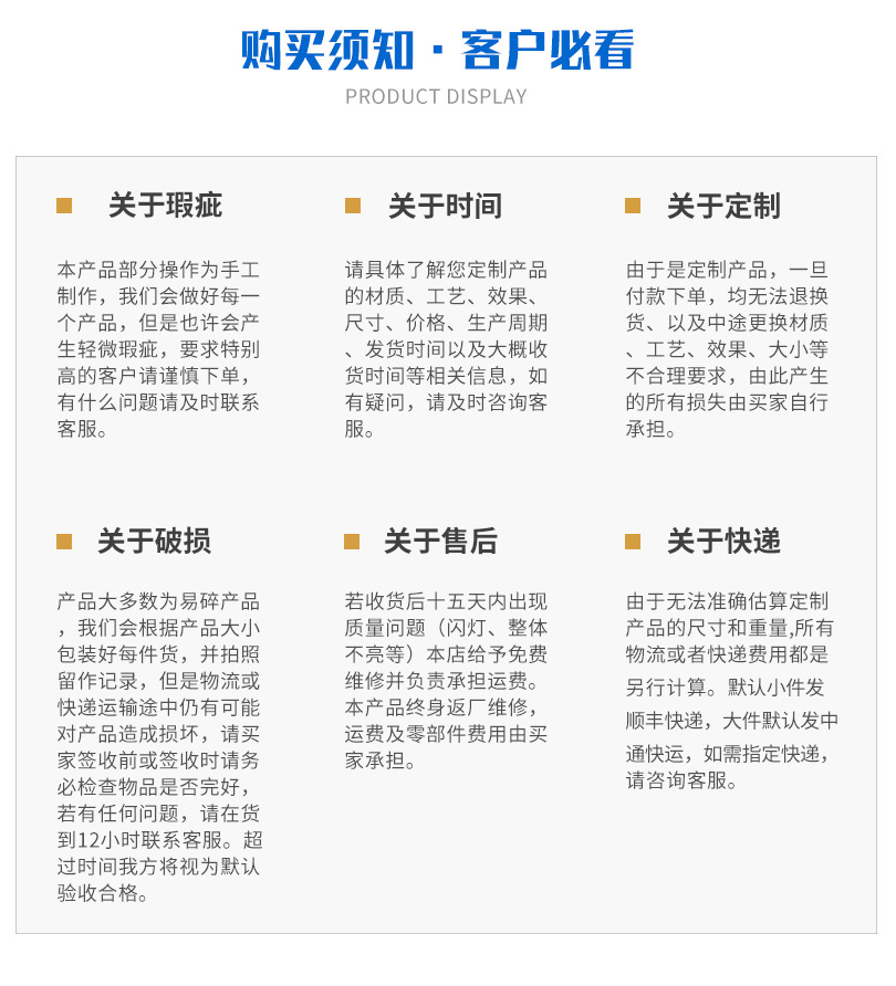 工厂_06.jpg