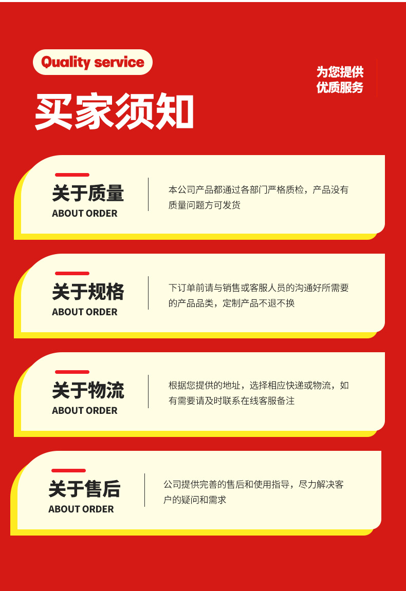 4灌缝胶1_13.jpg