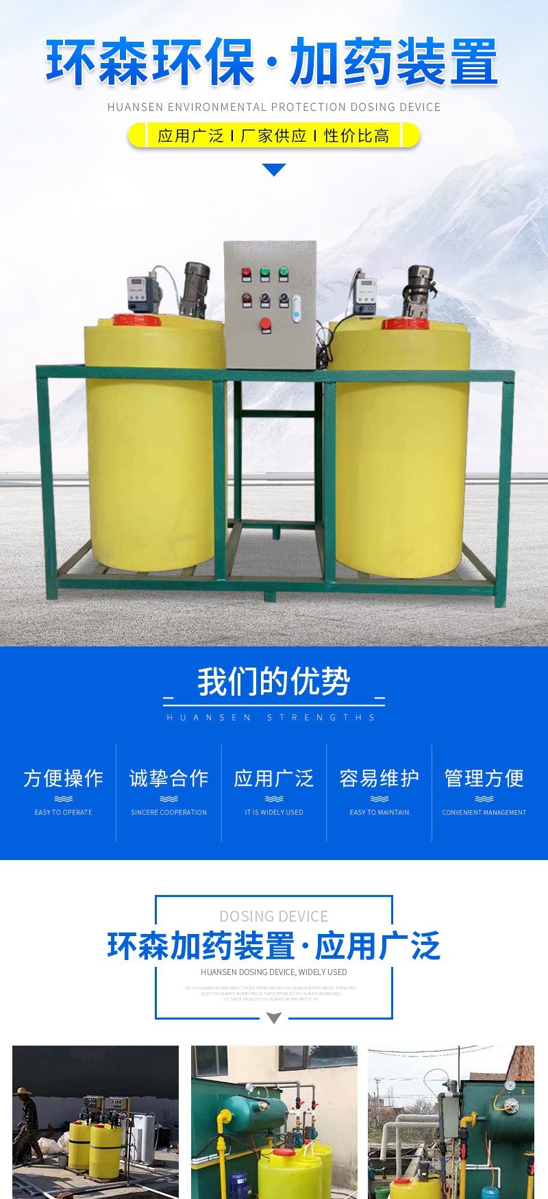 详情-01