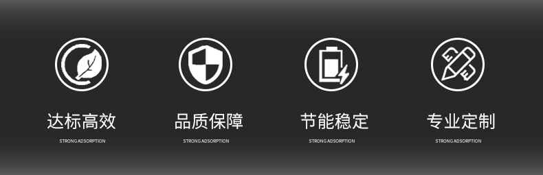 内进流式-转鼓微滤机_03