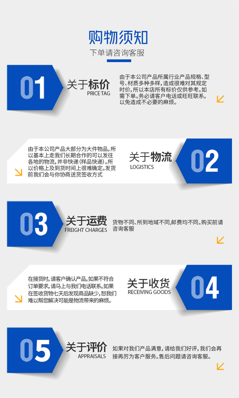 内进流式-转鼓微滤机_13