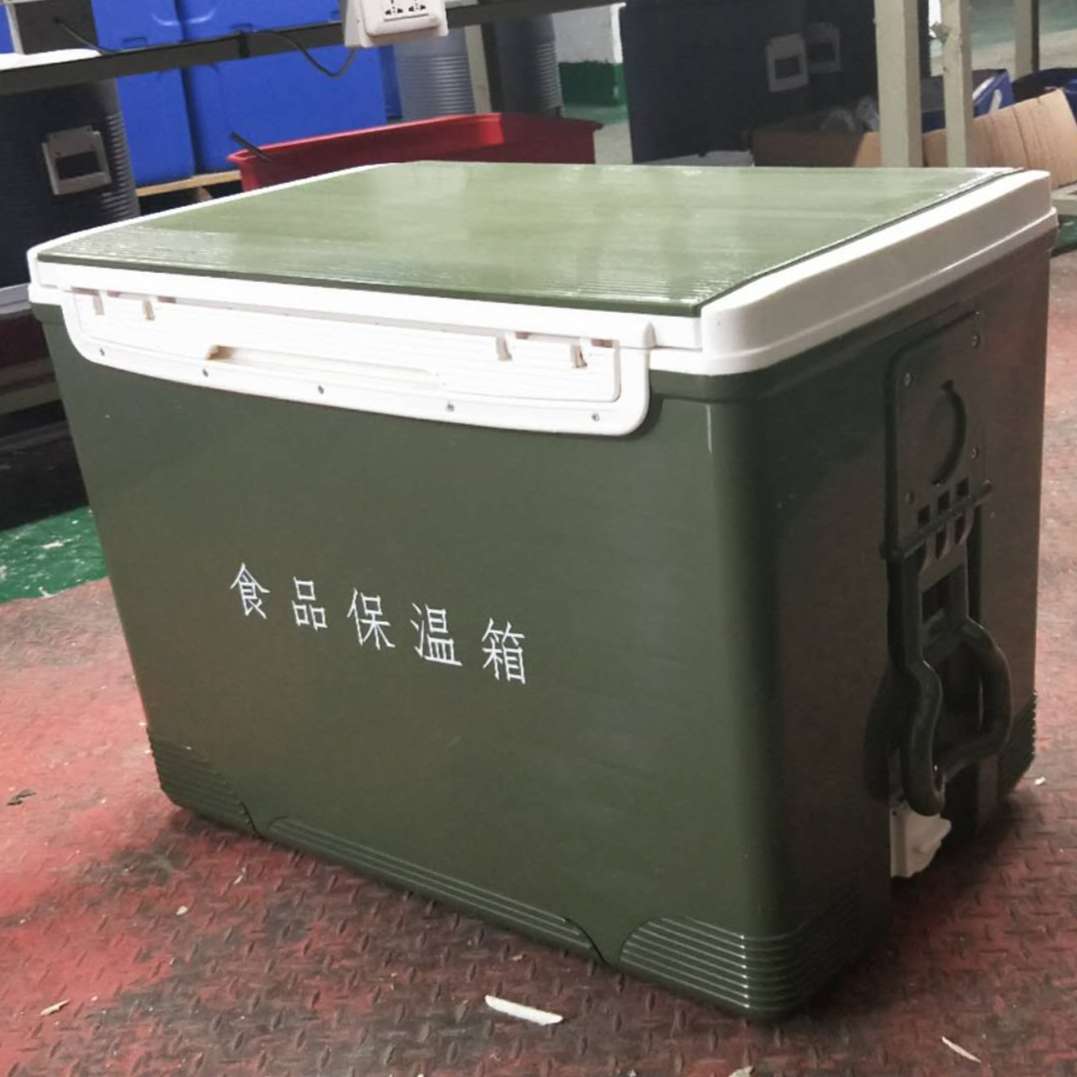 新70L食品保温箱/冷藏箱标本箱储运冷链箱移动冰箱军绿色