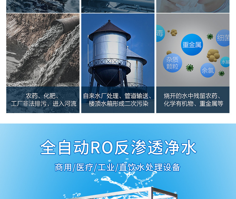 详情 (3).jpg
