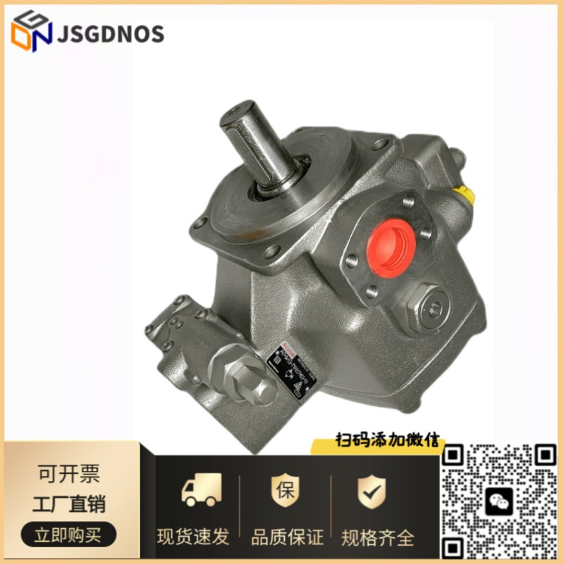 Rexroth力士乐先导变量泵A2F016/61R-PBB06定量泵叶片泵注塑泵