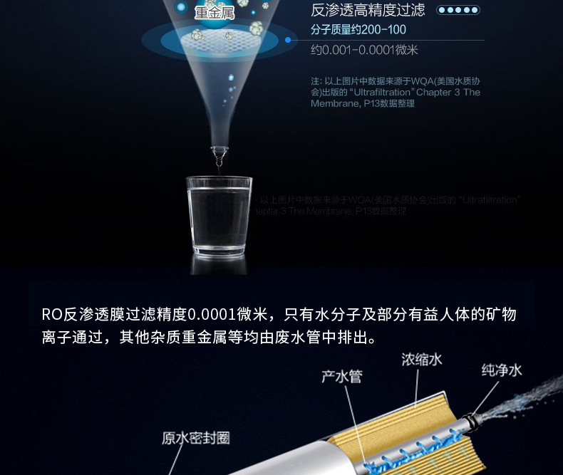 详情 (6).jpg