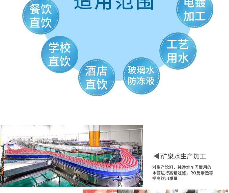 详情 (8).jpg