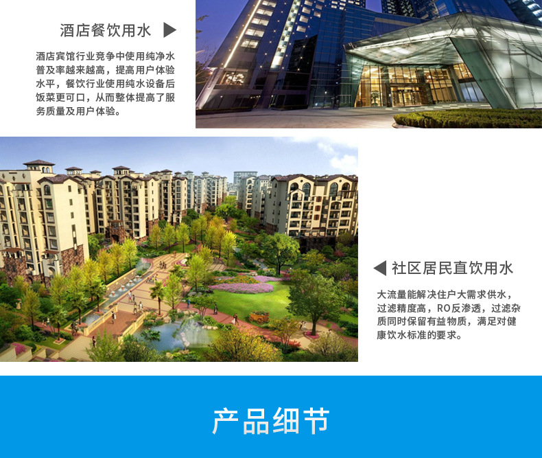 详情 (10).jpg