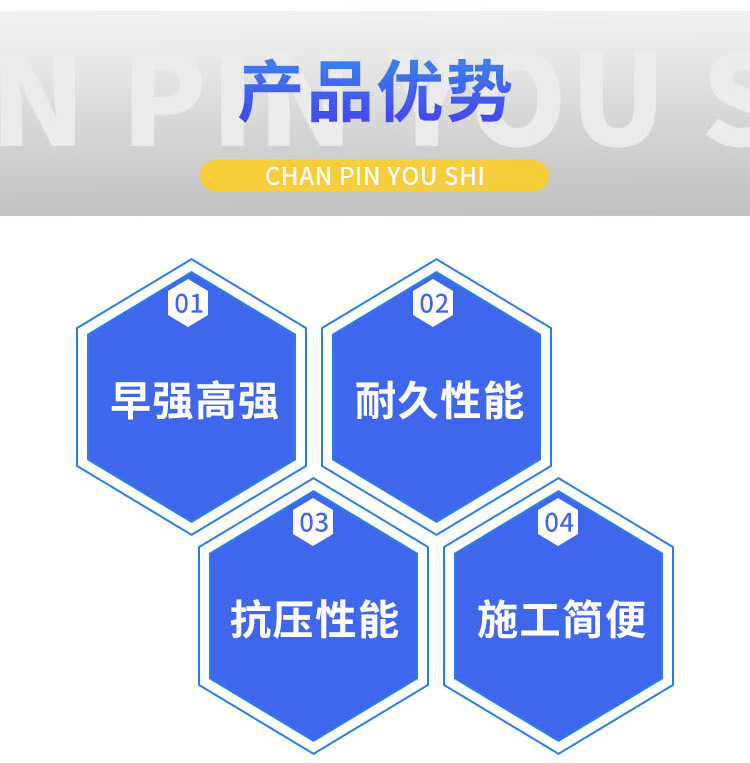 华克利详情页_03.jpg