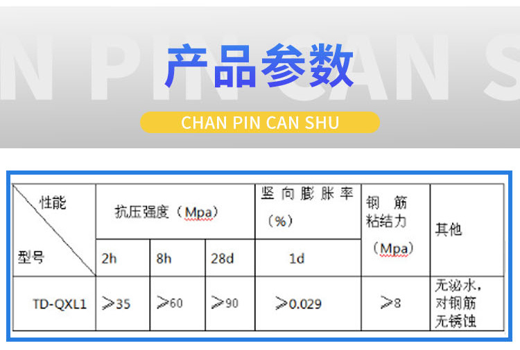 华克利详情页_05.jpg