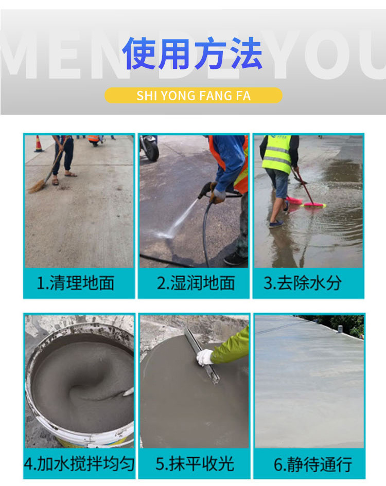 华克利详情页_07.jpg