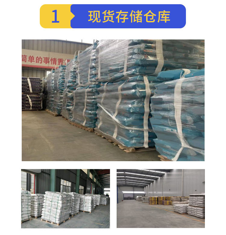 华克利详情页_09.jpg