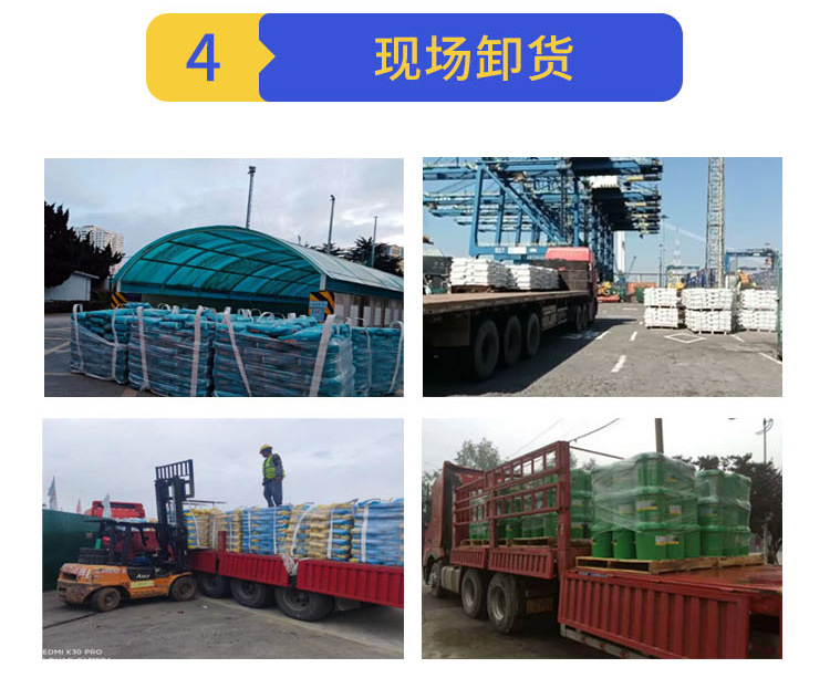 华克利详情页_12.jpg