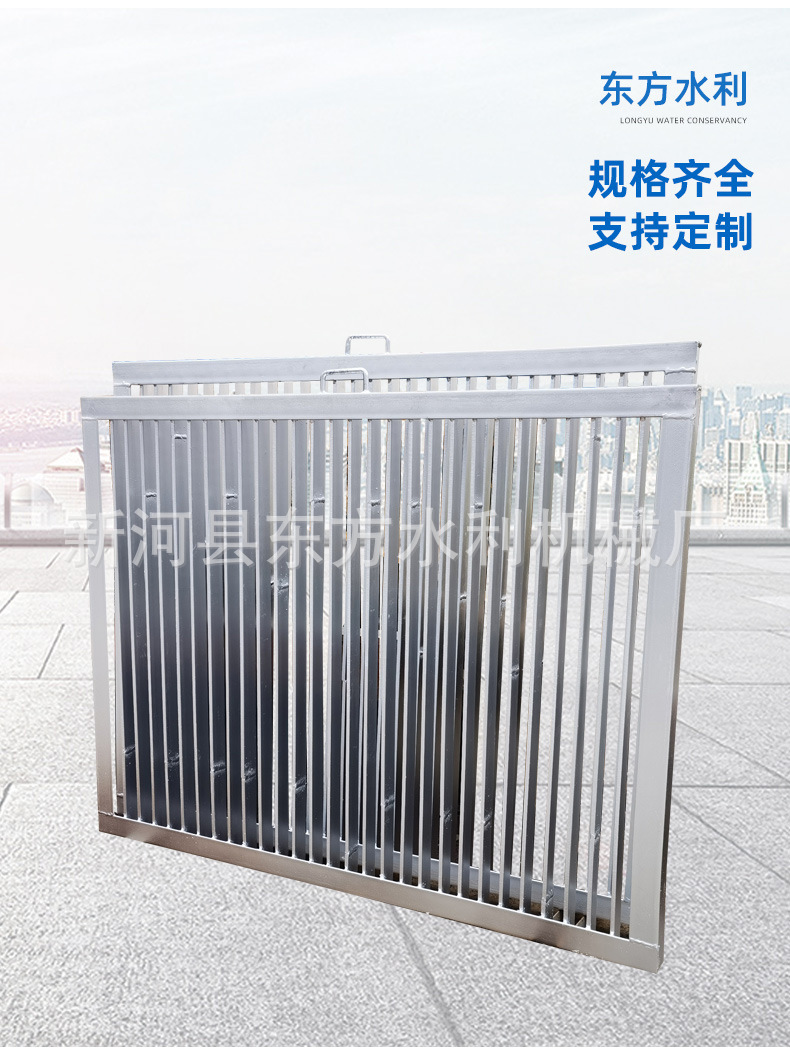 东方通用详情页_05.jpg
