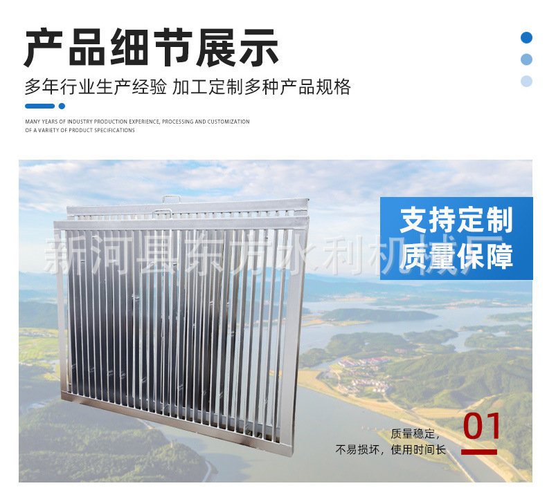 东方通用详情页_08.jpg