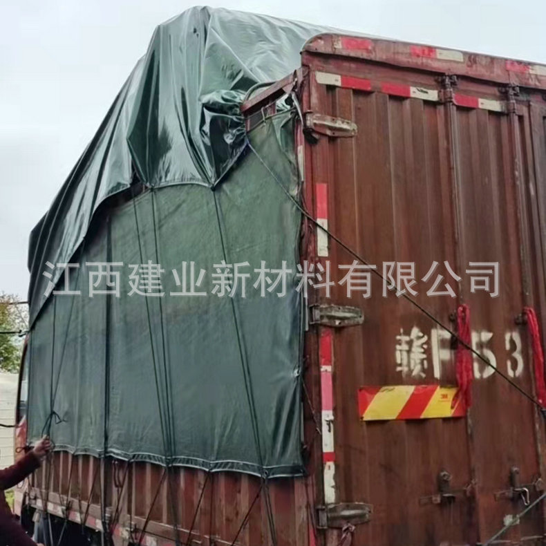 发布供应商品 - 1688.com  全球领先的采购批发平台
