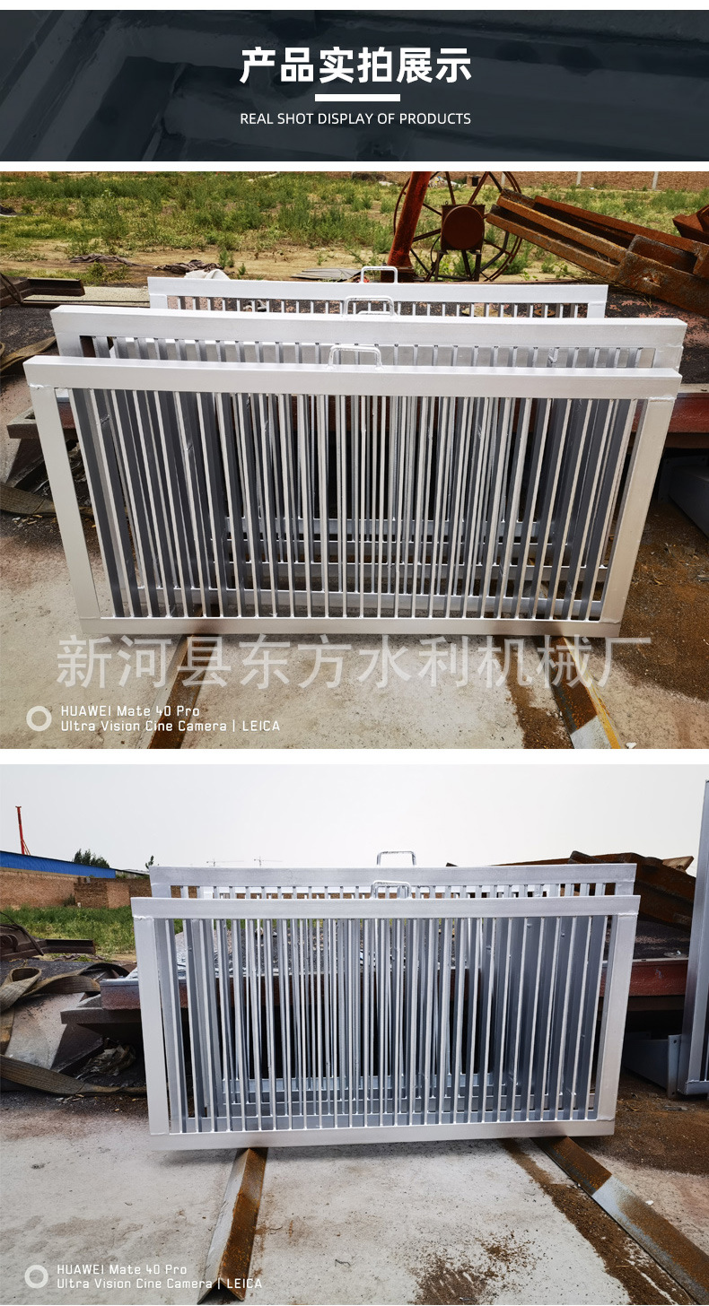 东方通用详情页_10.jpg