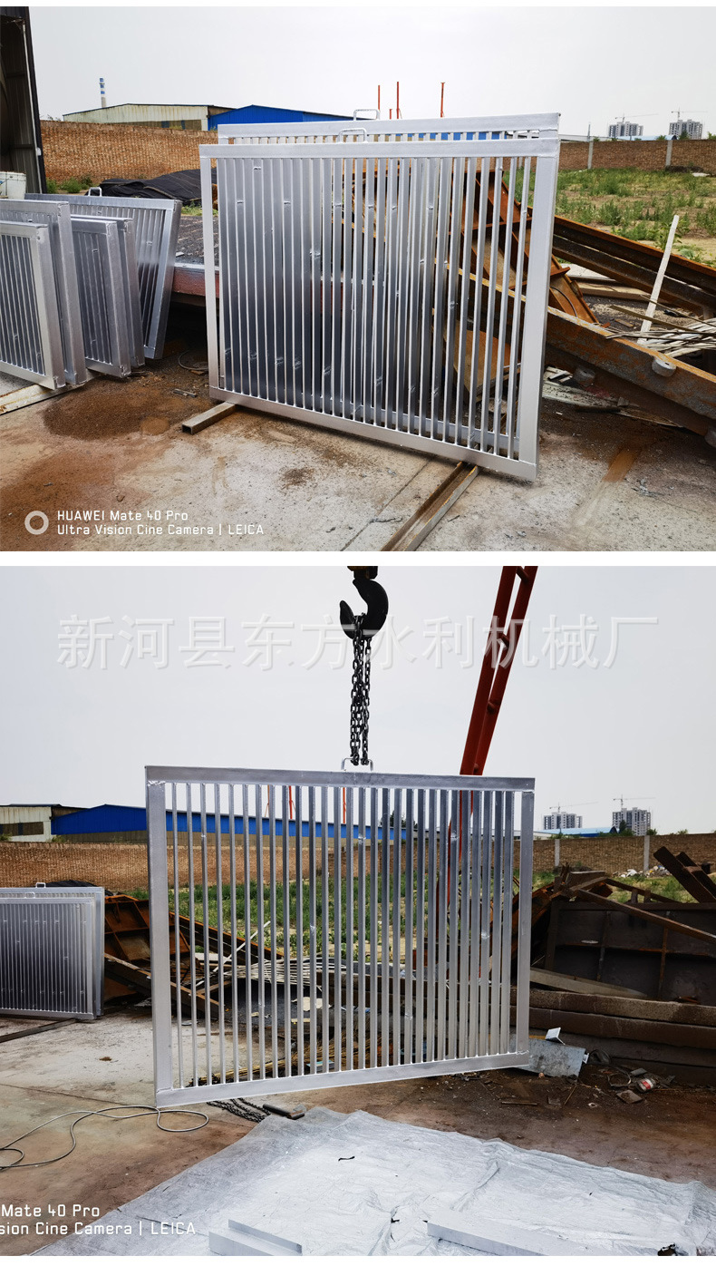 东方通用详情页_12.jpg