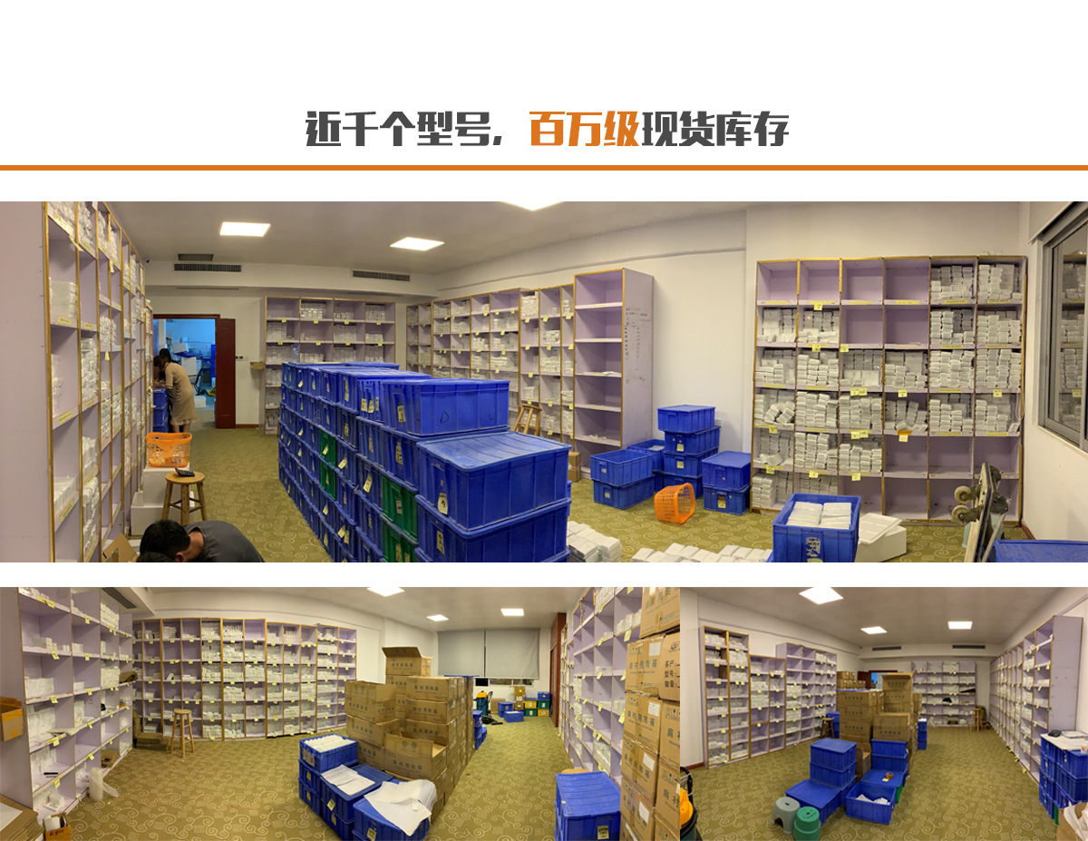 团队介绍_02.jpg