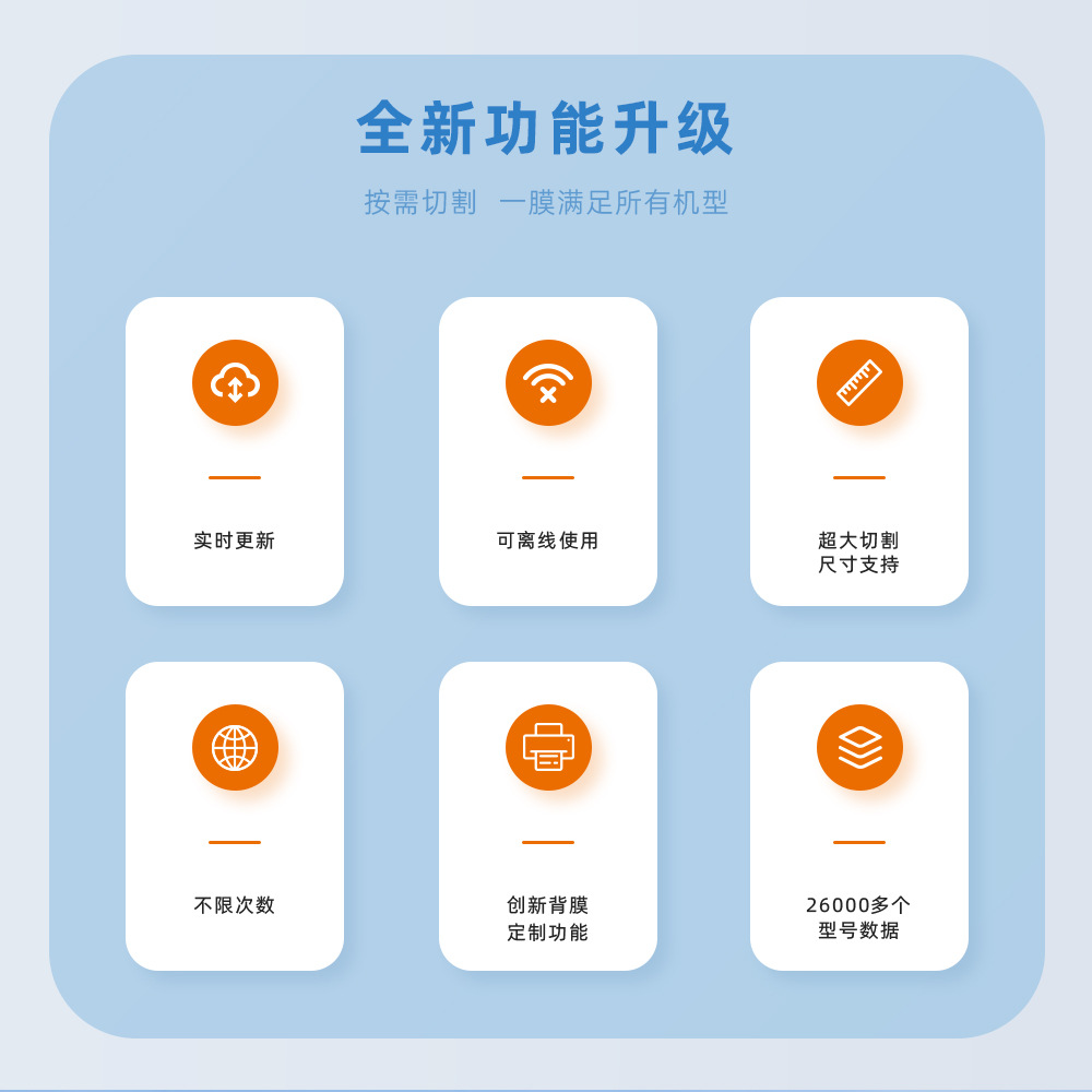 M180T中文版1_02.jpg