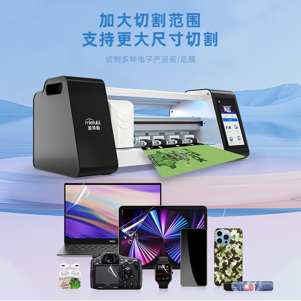 M180T中文版1_03.jpg