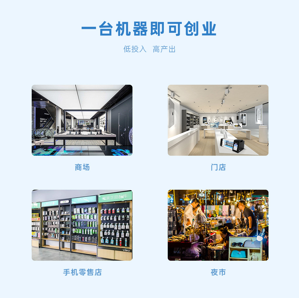 M180T中文版1_04.jpg