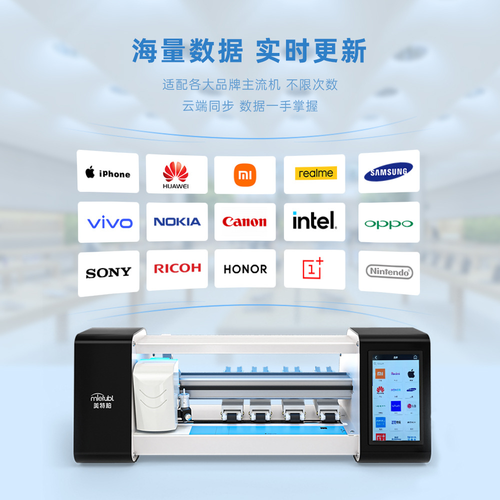 M180T中文版1_05.jpg