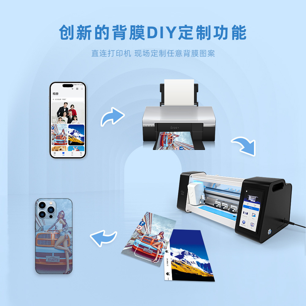 M180T中文版1_07.jpg